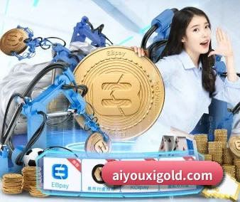 爱游戏体育 APP